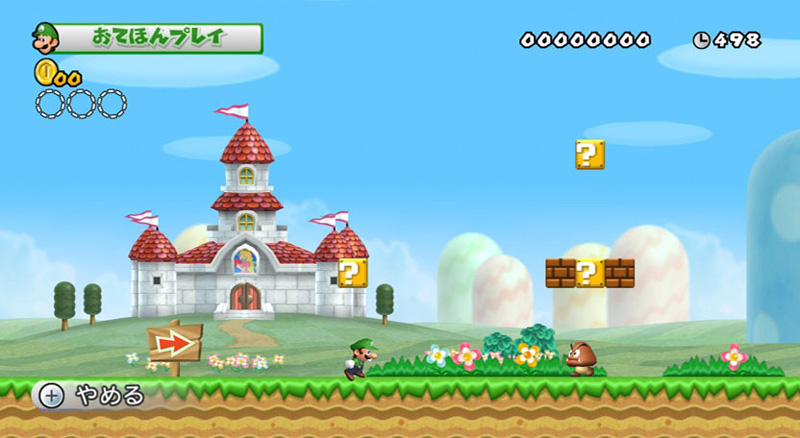 jeux habillage nicki minaj