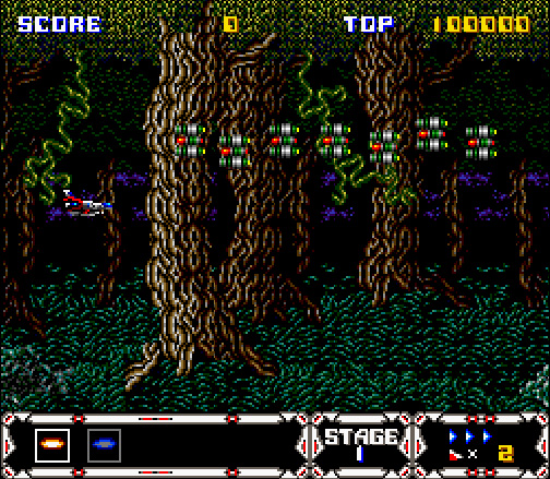 Une version qui ne fait pas le poids face à l'opus Megadrive.