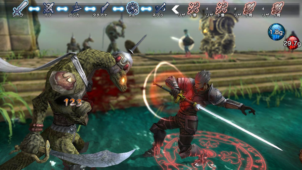 Natural Doctrine sur PS Vita.
